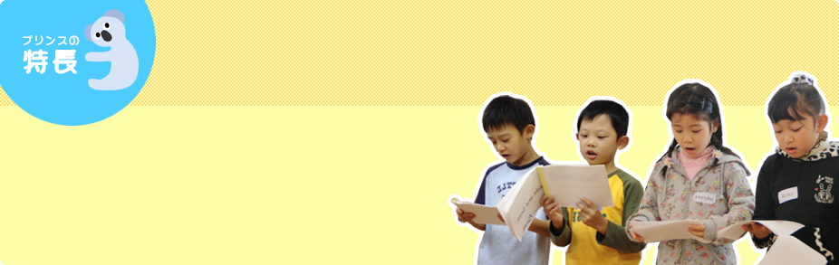 �v�����X�p�Ċw�@�@����3