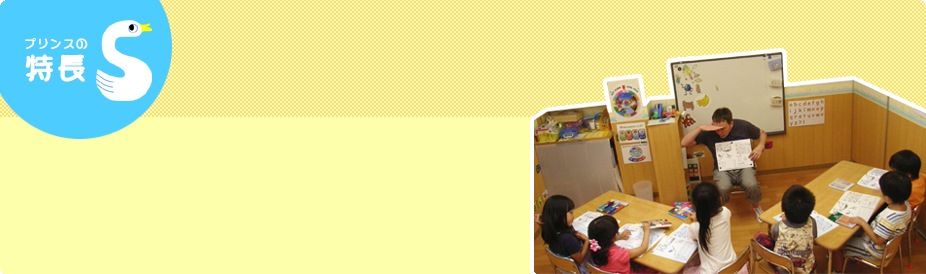 �v�����X�p�Ċw�@�@����5