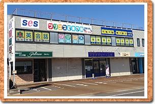 �����̊O�ώʐ^