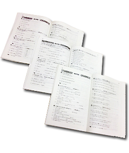 ���@�p�e�L�X�g