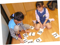 �v�����X�p�Ċw�@ ���V���Z ���V���Z �q�ǂ��������b���Ă���ʐ^