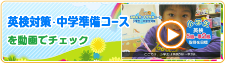 �V���ŉp���@���w�ׂ�w�Z