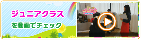 �V���ŉp���@���w�ׂ�w�Z