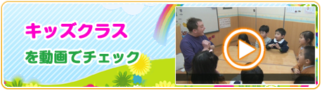 �V���ŉp��b�E�p���@���w�ׂ�w�Z