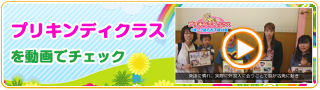 �V���ŉp���@���w�ׂ�w�Z