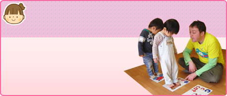 �q���p��b �L���f�B�N���X