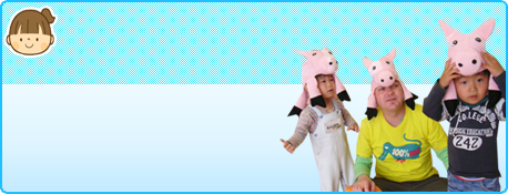 �q���p��b �̌��Z���R�[�X